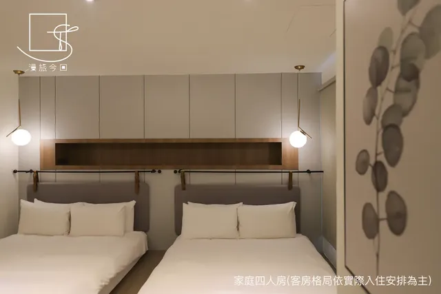 漫旅今回｜近台南火車站-家庭四人房-附浴缸-10