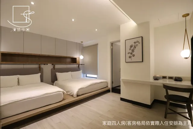 漫旅今回｜近台南火車站-家庭四人房-附浴缸-1