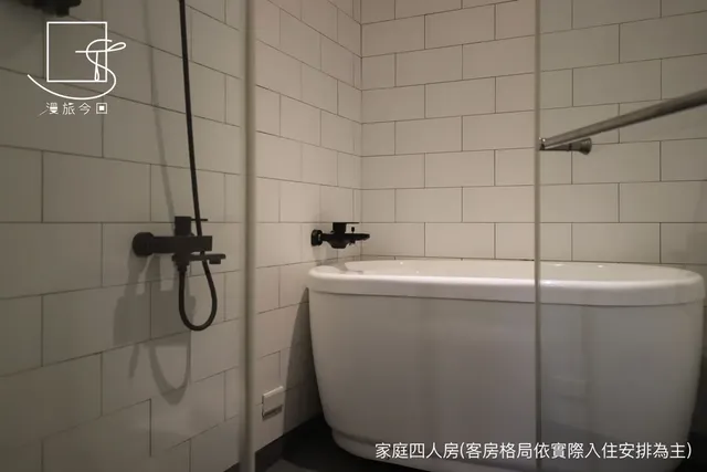 漫旅今回｜近台南火車站-家庭四人房-附浴缸-13