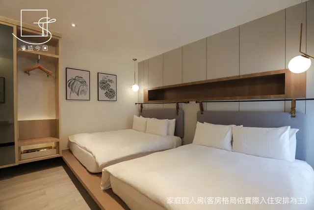漫旅今回｜近台南火車站-家庭四人房-附浴缸-8