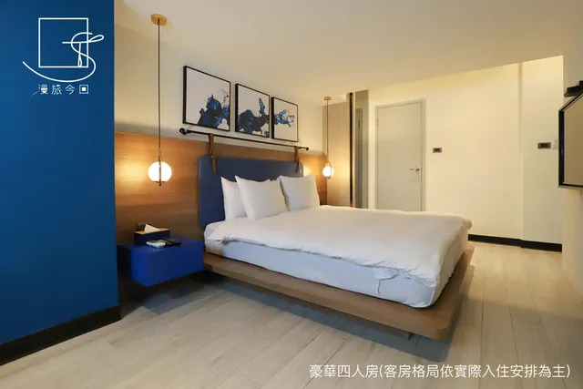 漫旅今回｜近台南火車站-豪華四人房-1