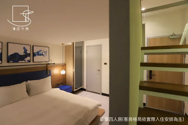 漫旅今回｜近台南火車站-豪華四人房-6