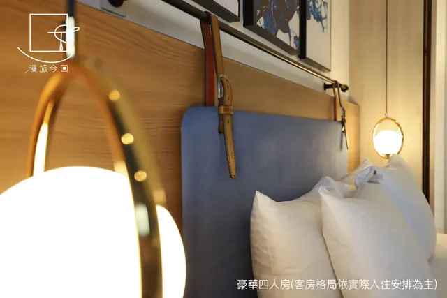 漫旅今回｜近台南火車站-豪華四人房-5