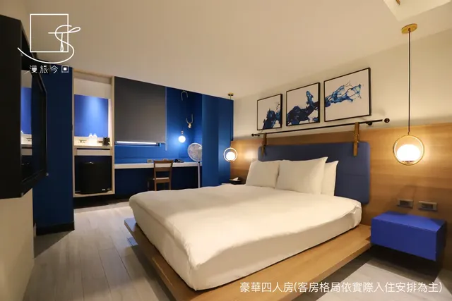 漫旅今回｜近台南火車站-豪華四人房-7