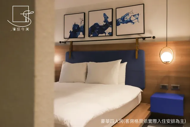 漫旅今回｜近台南火車站-豪華四人房-8