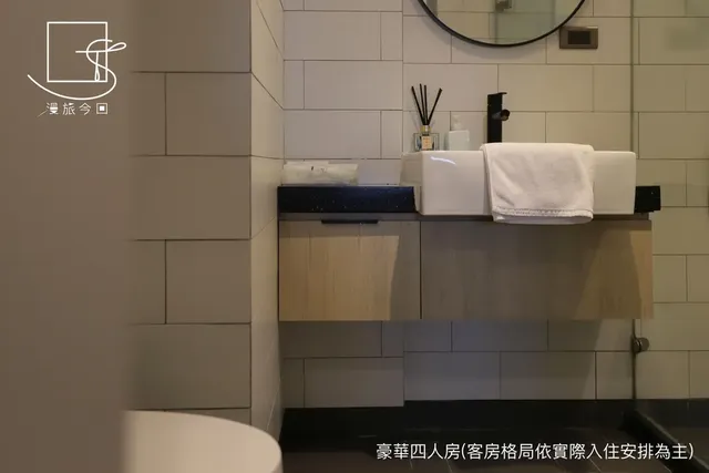 漫旅今回｜近台南火車站-豪華四人房-10