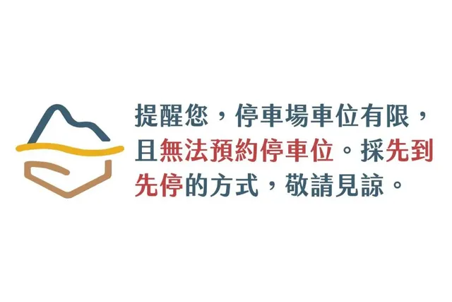 Hotel Leisure Tamsui-Family Suite-5