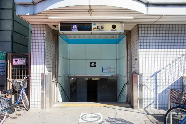 玉出別邸｜玉出站&岸里玉出站/方便至關西機場-包棟: 最多8人-13