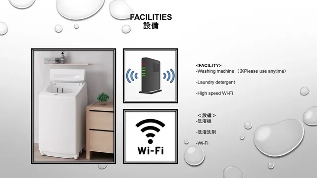玉出別邸｜玉出站&岸里玉出站/方便至關西機場-包棟: 最多8人-9