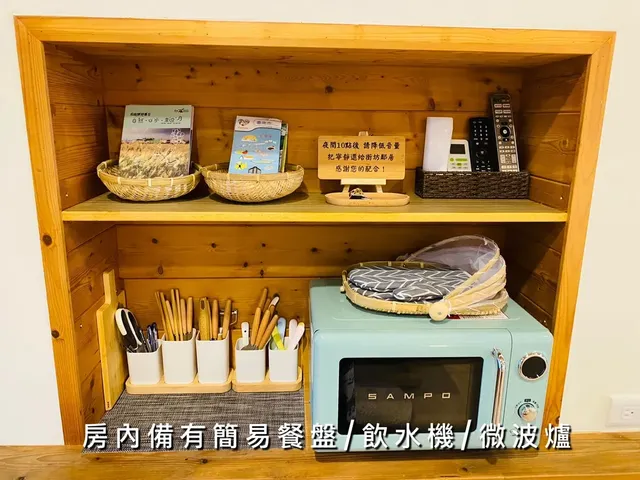 捉鳳凰.倚鳳閣.鳳凰別院｜台南百年老宅系列:可2-14人包棟、提供停車、台南精華地帶-三館百年老宅~鳳凰別院}:四人包棟(雙主臥)-5