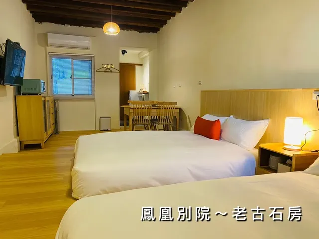 捉鳳凰.倚鳳閣.鳳凰別院｜台南百年老宅系列:可2-14人包棟、提供停車、台南精華地帶-三館百年老宅~鳳凰別院}:四人包棟(雙主臥)-7