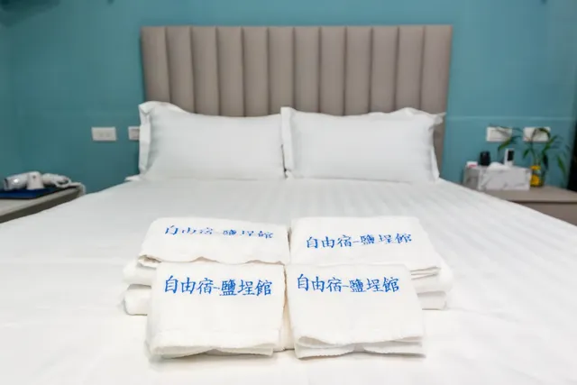 EZSTAY Yancheng Branch-스탠다드 2인실-12