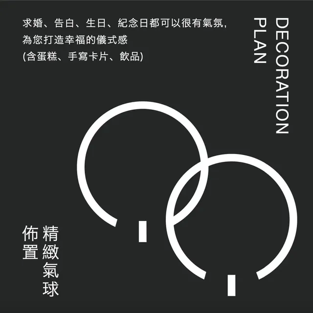 廣發寓所｜近國華街商圈、可包棟-經典雙人房-無浴缸-12