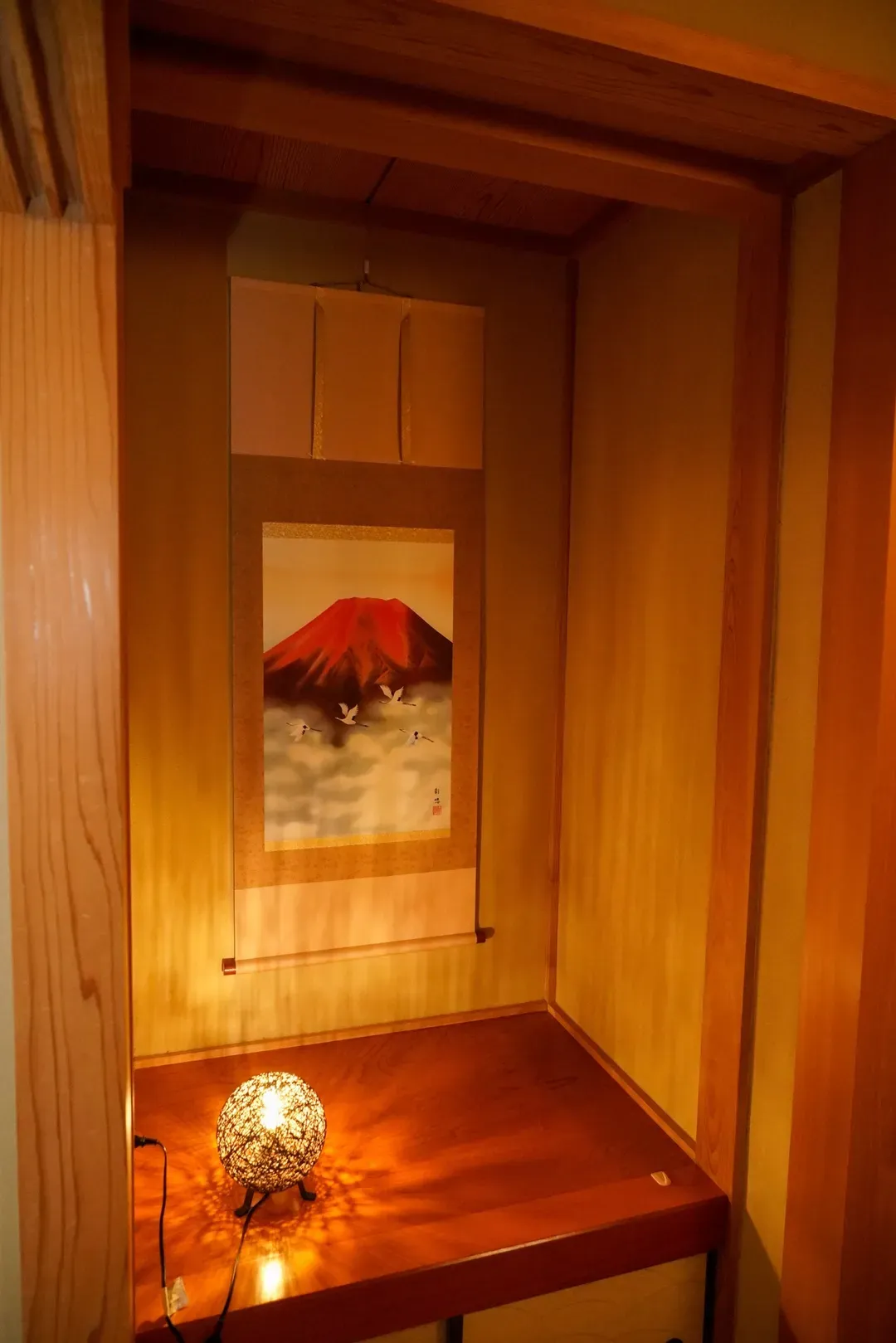 Living CUBE BEPPU