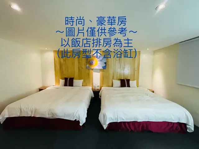 딩촨 호스텔 Ding Chuan Hotel-Stylish twin room-1