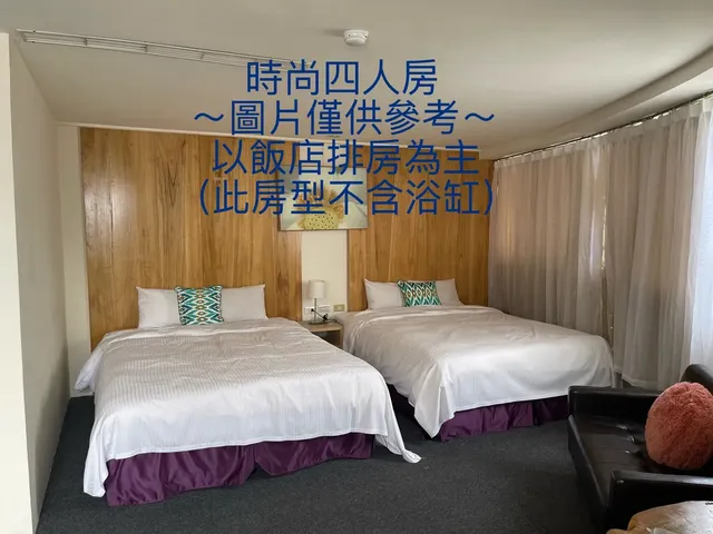 딩촨 호스텔 Ding Chuan Hotel-Fashion Triple Room-1