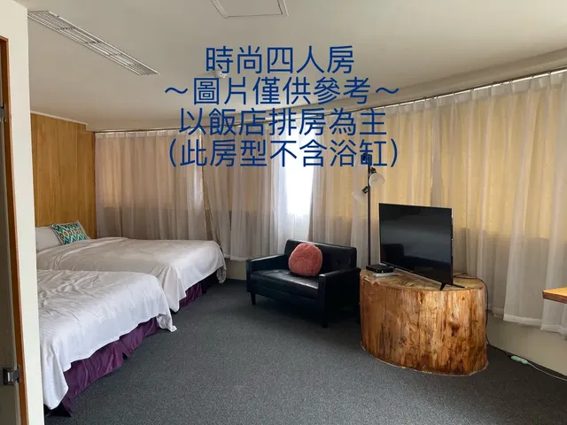 딩촨 호스텔 Ding Chuan Hotel-Fashion Triple Room-2