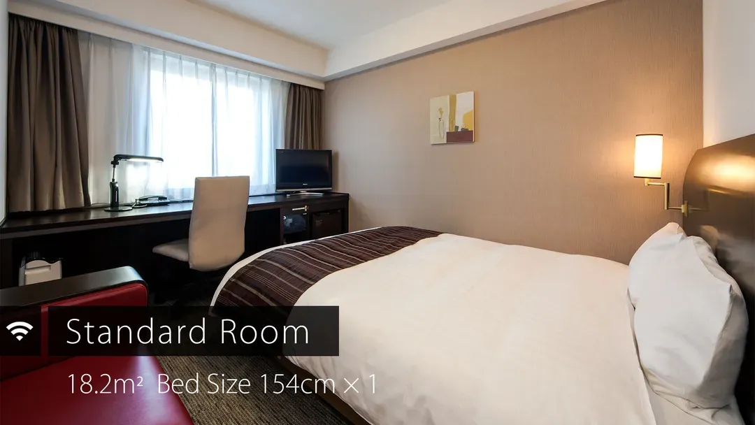 Daiwa Roynet Hotel Oita