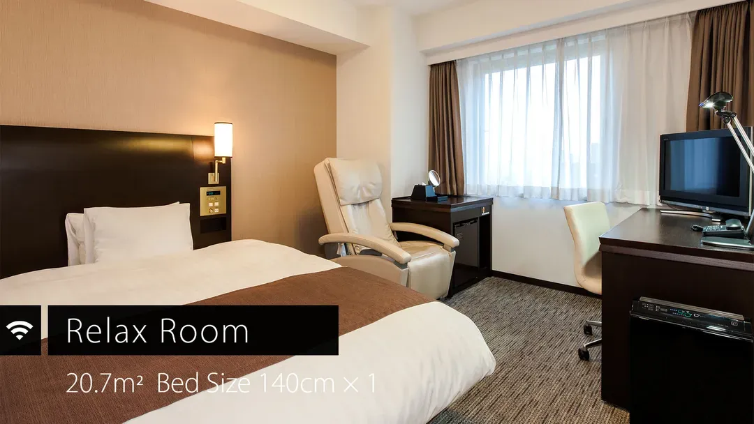 Daiwa Roynet Hotel Oita