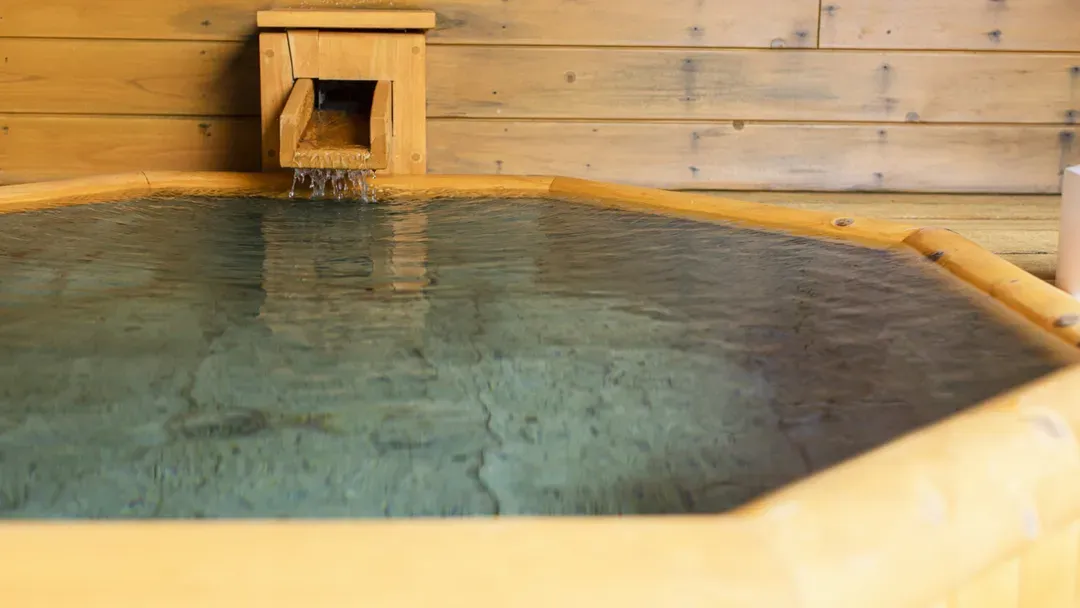 Yufuin Onsen Yufuin Kotobuki Hananosho