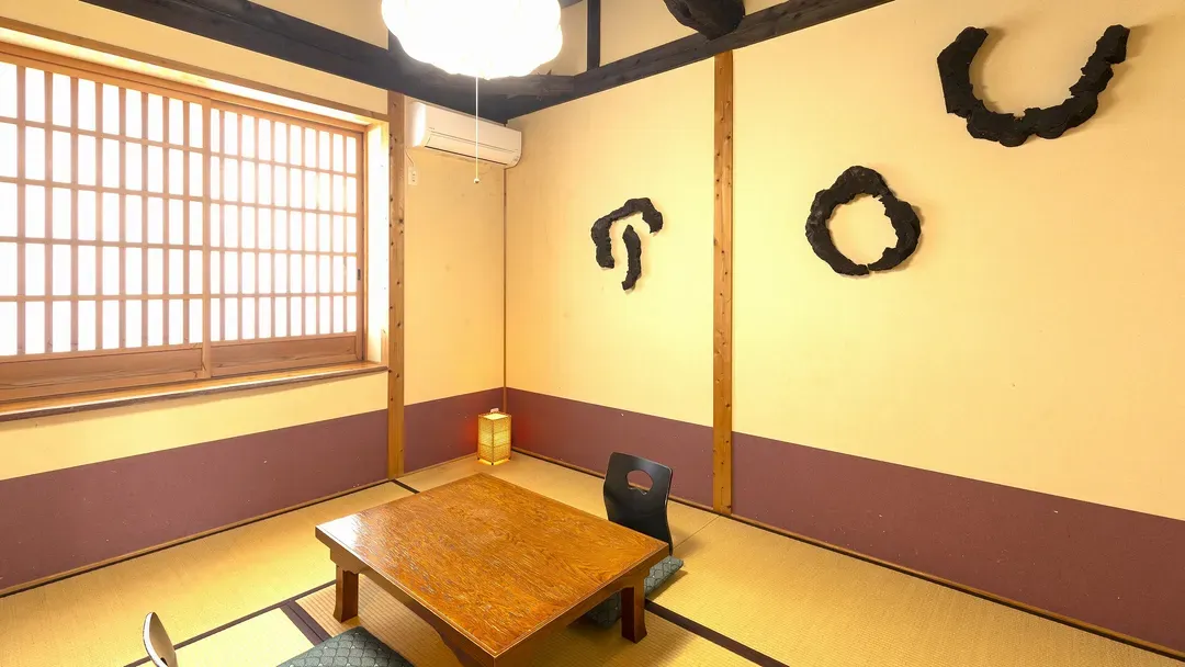 Kannawa Onsen Zekkei no Yado Sakuratei