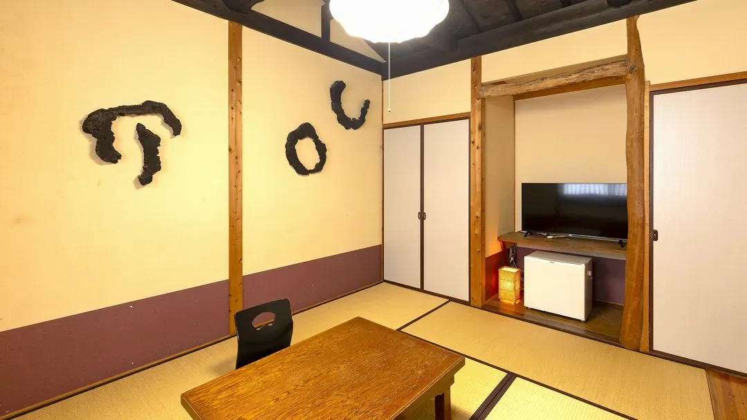 Kannawa Onsen Zekkei no Yado Sakuratei