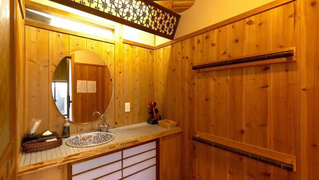 Kannawa Onsen Zekkei no Yado Sakuratei