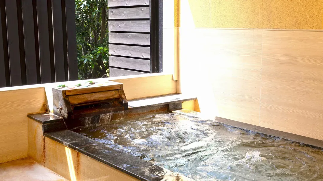 Kannawa Onsen Zekkei no Yado Sakuratei