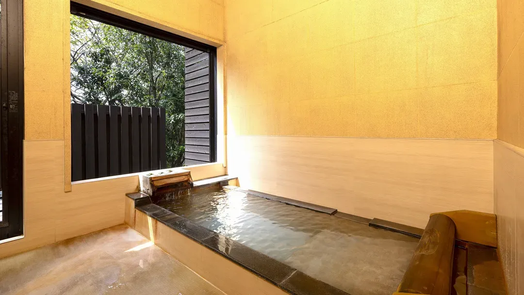 Kannawa Onsen Zekkei no Yado Sakuratei