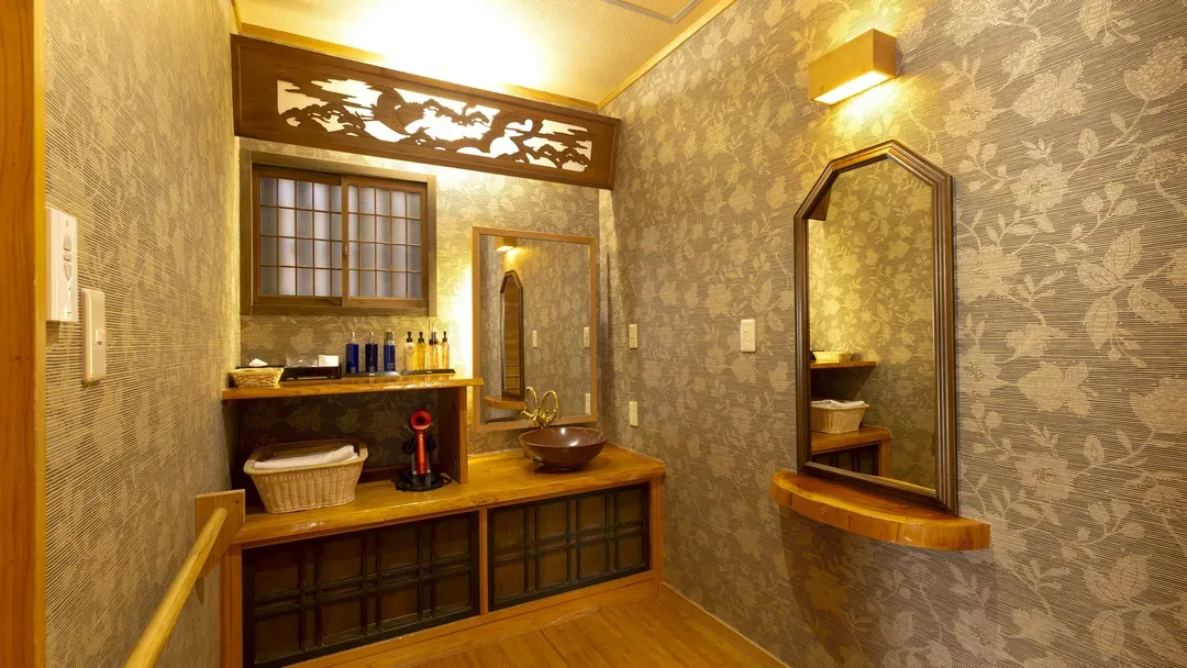 Kannawa Onsen Zekkei no Yado Sakuratei