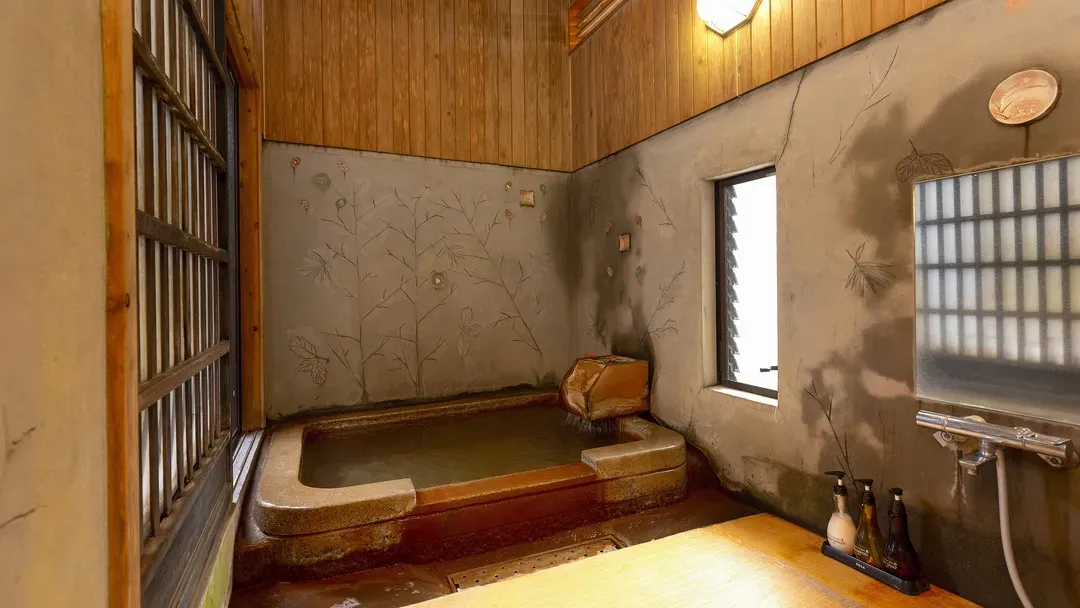 Kannawa Onsen Zekkei no Yado Sakuratei