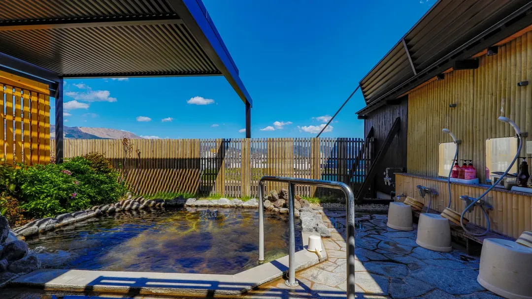 Beppu Onsen Yusai no Yado Bokai