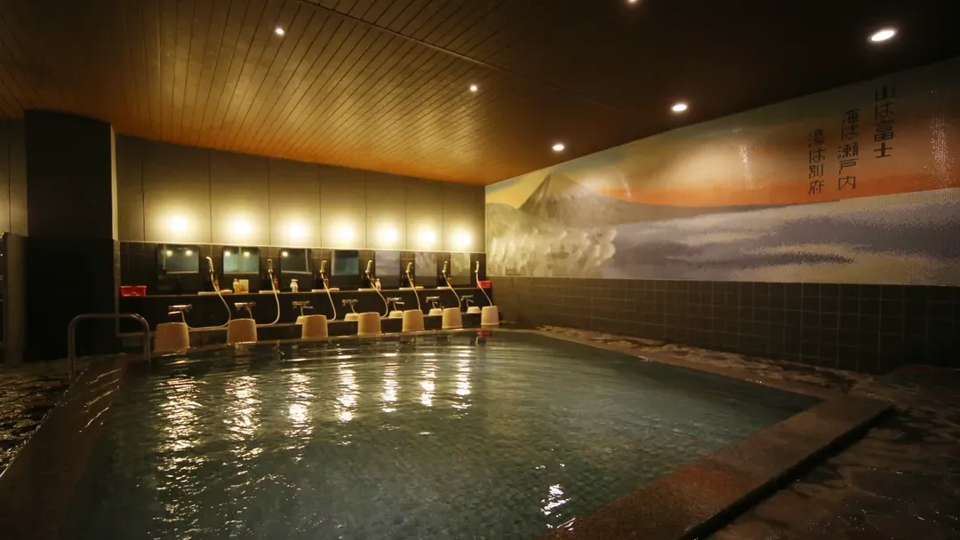 Beppu Onsen Yusai no Yado Bokai