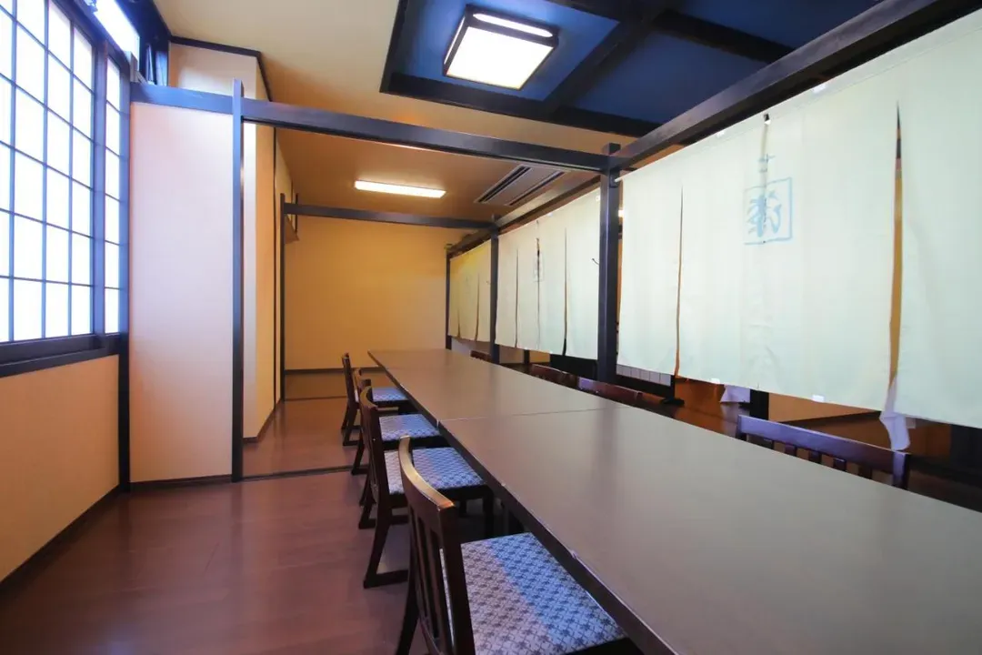 Beppu Kannawa Onsen Yunosato Hayama