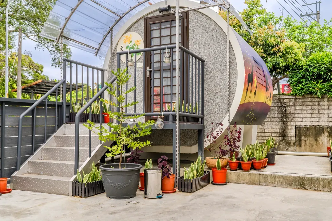 Shen-Lu-Ju B&B