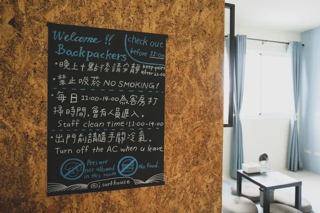 Stay in Jialeshuei-1 bed in 4-bed mixed dormitory room-9