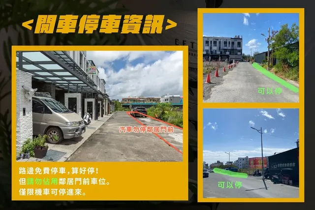 Stay in Jialeshuei-Superior Double Room-6