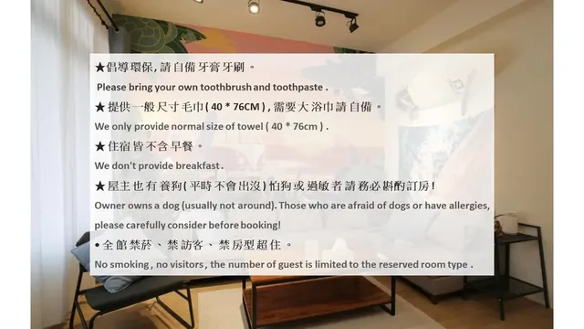 Stay in Jialeshuei-Standard double room-4