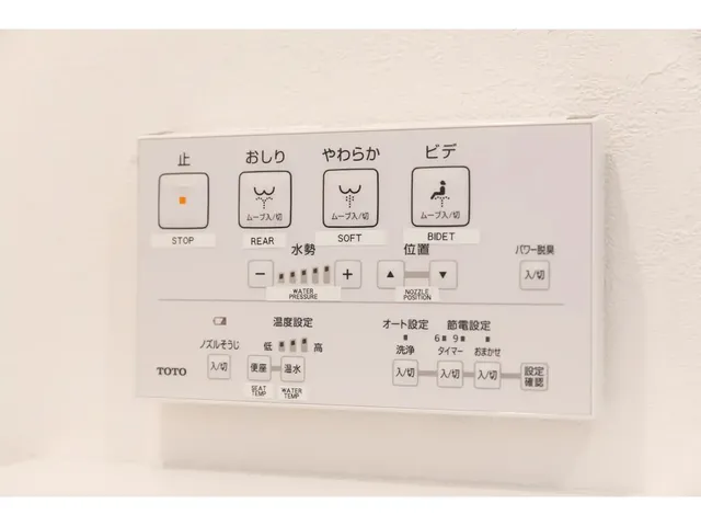 RIVER SUITES HIROSHIMA-RIVER SUITES FOUR*10名様*清潔なお部屋*高速WiFi*シティコンドミニアム-8