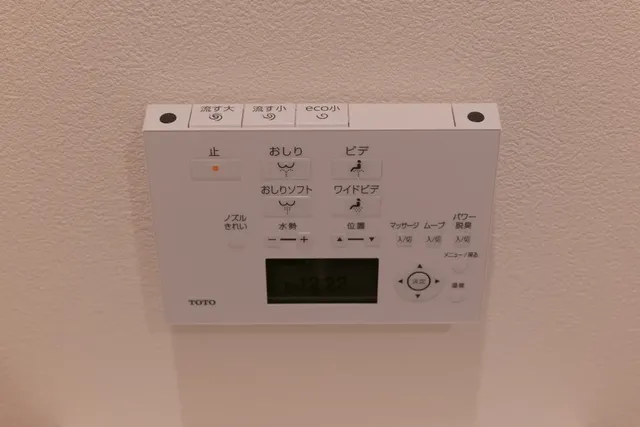 RIVER VILLAS HIROSHIMA-River Villas #201*Spacious floor*Clean condominium*Moba WiFi-13