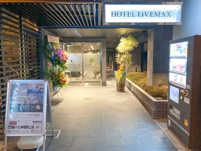 仙台廣瀨通LiVEMAX飯店｜近廣瀨通/仙台站步行6分-雙床房【不挑房】-6