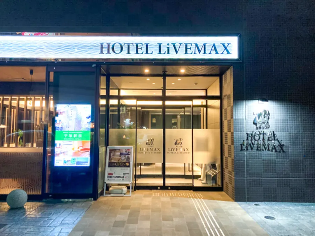 仙台國分町LiVEMAX飯店｜近仙台城跡(青葉城)/勾當台公園站步行5分