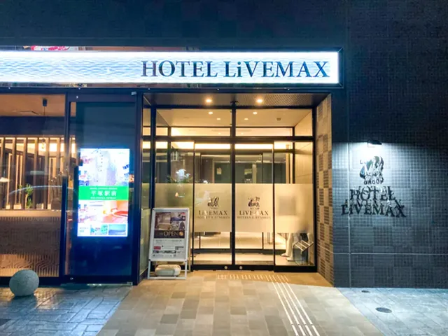 仙台國分町LiVEMAX飯店｜近仙台城跡(青葉城)/勾當台公園站步行5分-單人房【不挑房】-6