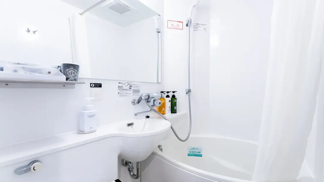 APA Hotel Sendai-Kotodai-Koen