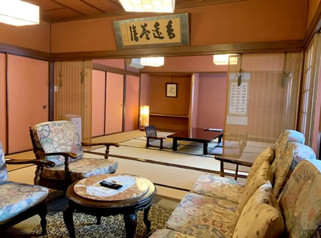 Yoshii Ryokan