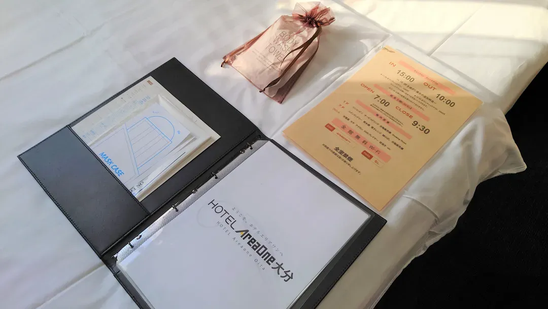Hotel AreaOne Oita