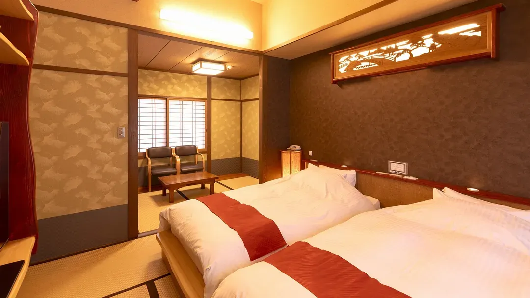 Sagiritei (formerly Yufuin Onsen Wa no Yado Sagiritei)