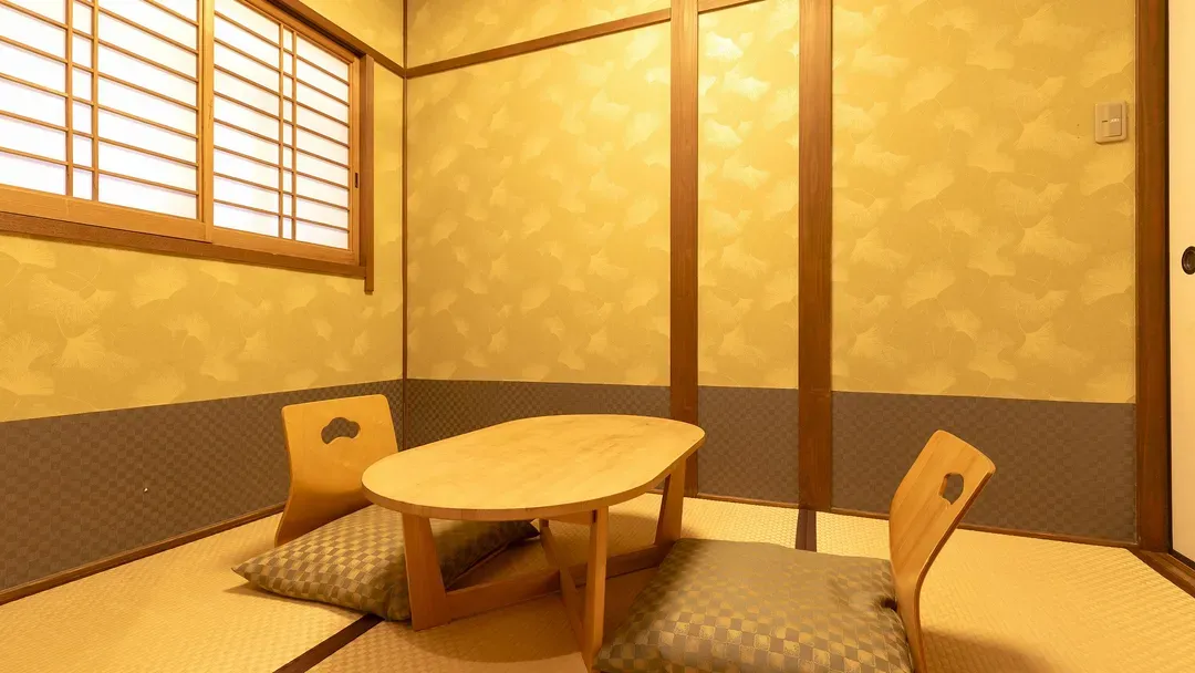 Sagiritei (formerly Yufuin Onsen Wa no Yado Sagiritei)