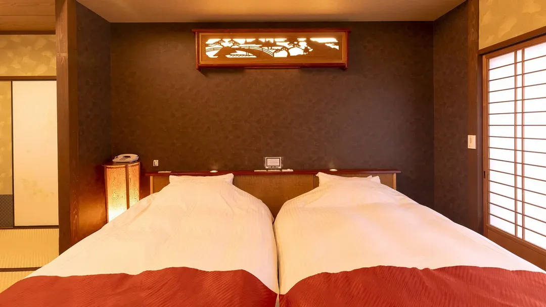 Sagiritei (formerly Yufuin Onsen Wa no Yado Sagiritei)