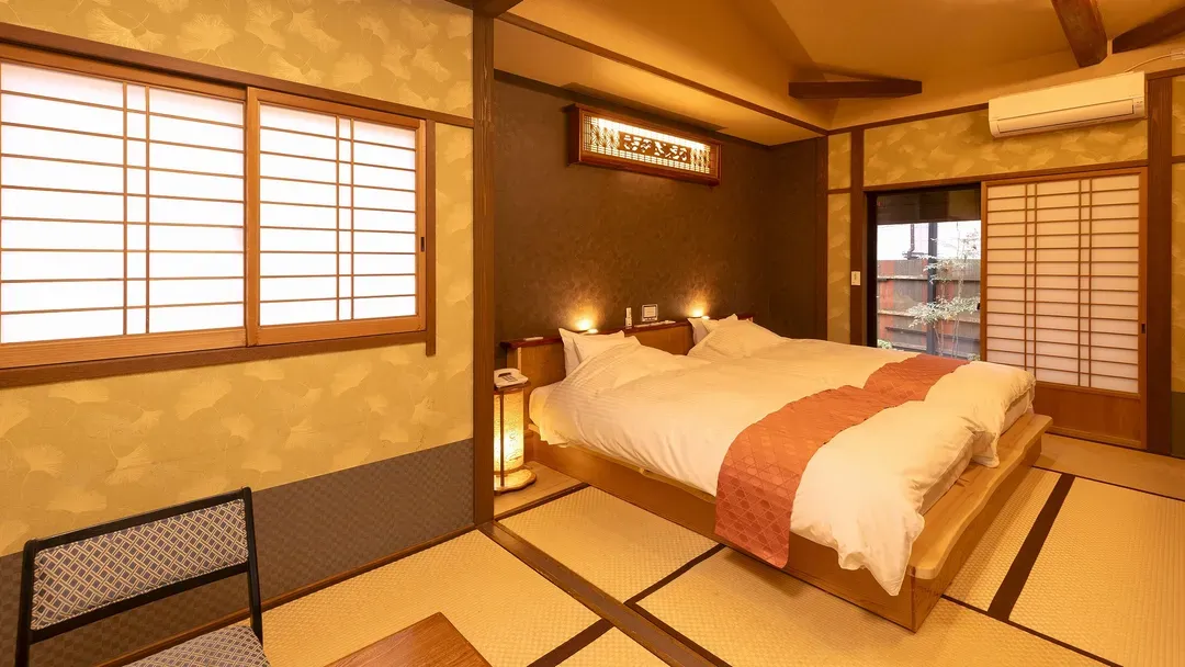 Sagiritei (formerly Yufuin Onsen Wa no Yado Sagiritei)